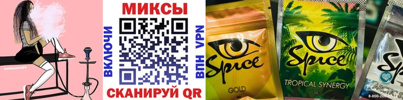 что такое   гидра ССЫЛКА  нарко площадка состав  Шадринск  Бутират Butirat 