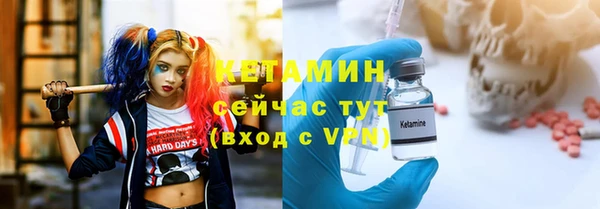 мет Михайловка