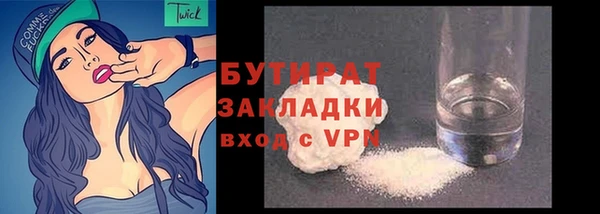 прущие грибы Абинск