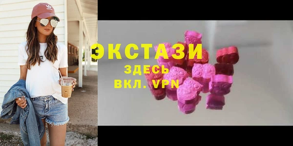 прущие грибы Абинск