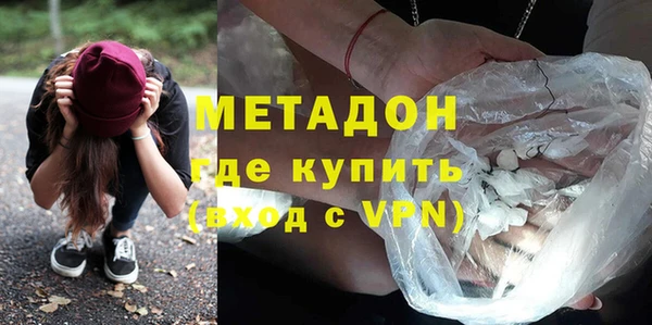 мдпв Михайлов