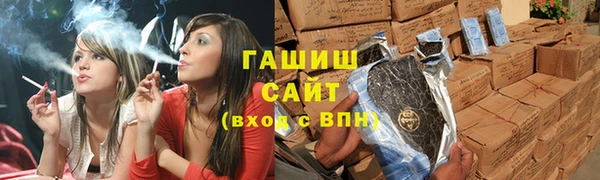 сатива Абаза