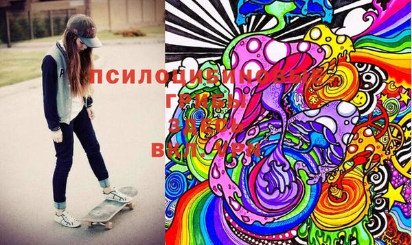 кокаин Абдулино
