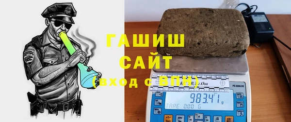 дмт Медвежьегорск